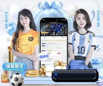 野鸡买球网的故事 - 体育资讯内容服务